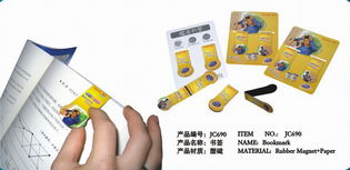 溫州永興印業(yè) 打造一站式廣告與包裝解決方案