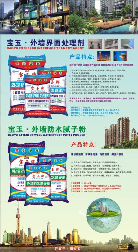 數(shù)字時(shí)代的廣告業(yè)務(wù) 變革、挑戰(zhàn)與未來趨勢(shì)